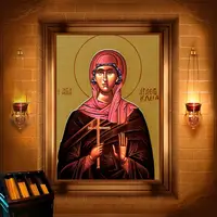 Агафоклія