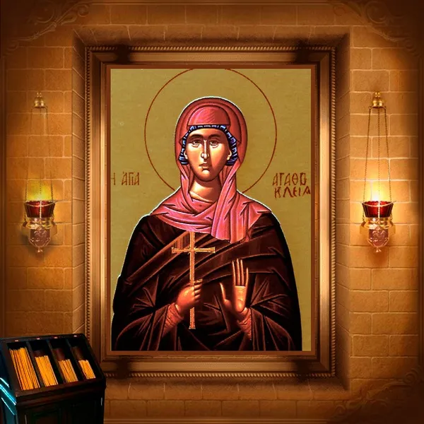 Агафоклія