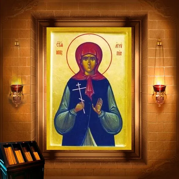 Агрипіна Лесіна