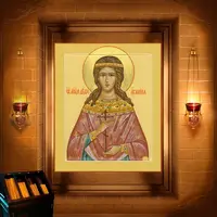 Акіліна