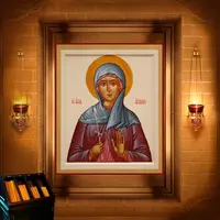 Агапія