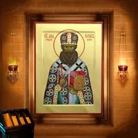 Собор Аланських святих