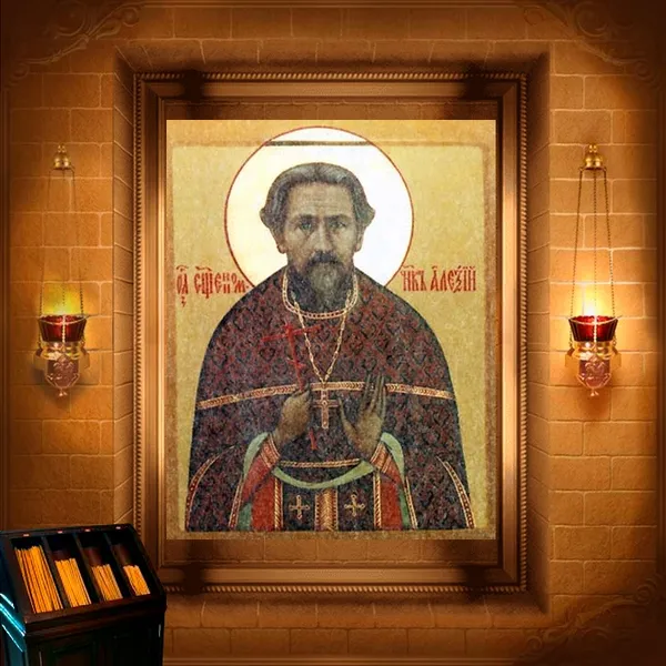 Олексій