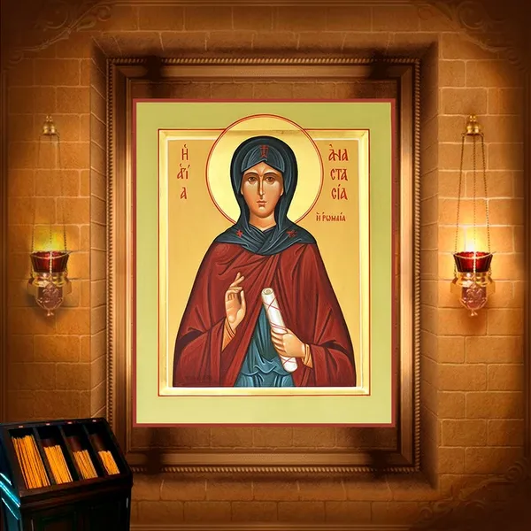 Агрипіна