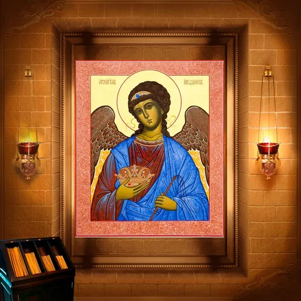 Єгудіїл, Архангел