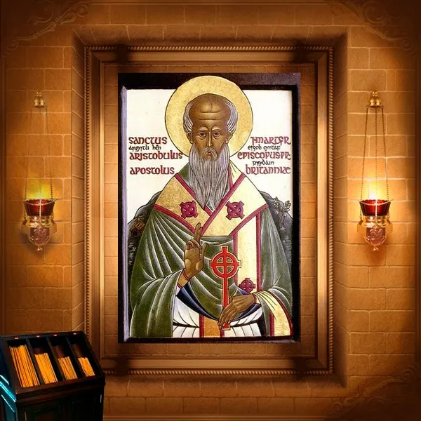 Арістовул