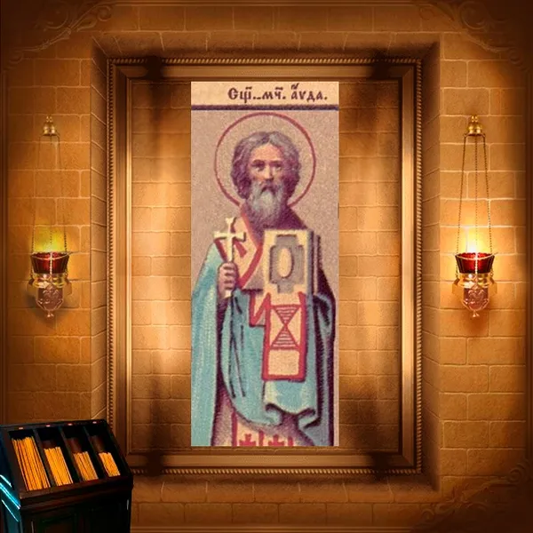 Авда Перський, єпископ