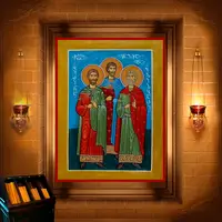 Бідзіна