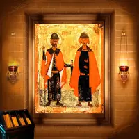 Гліб