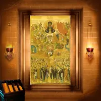 Початок Великого посту (Чистий понеділок)