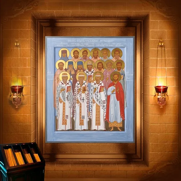 Собор святих Чуваської митрополії