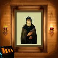 Давид Єрмопольський