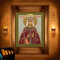 Єфросинія
