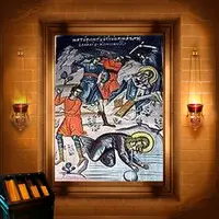 Елладій Східний, єпископ