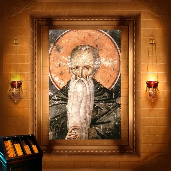 Євфимій
