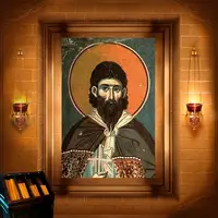 Євстратій