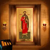 Фавста (Фауста) діва, мученики Євиласій і Максим єпарх