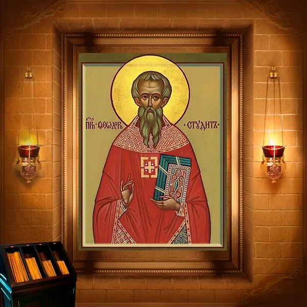 Феодор
