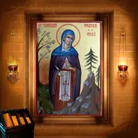 Феодора Сихловська