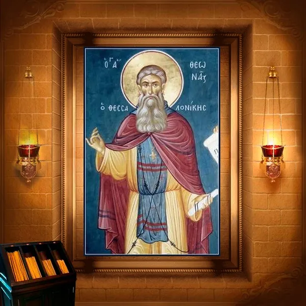 Феона, Симеон і Форвін