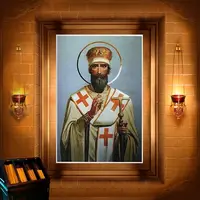 Флавіан
