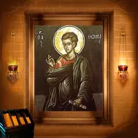 Хома