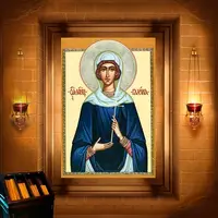 Галина