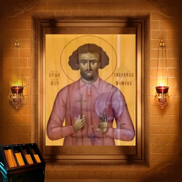 Гавриїл Фомін