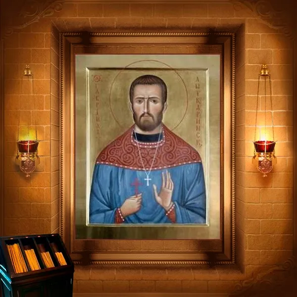 Гавриїл (Гур), ієромонах