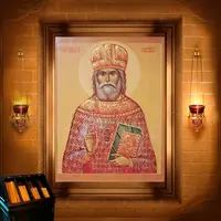 Гавриїл (Яцик), архімандрит