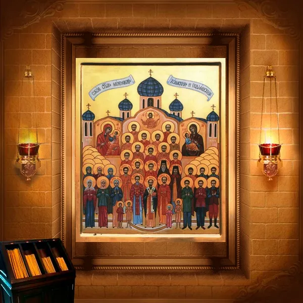 Собор мучеників Холмських і Підляських