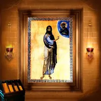 Єремія
