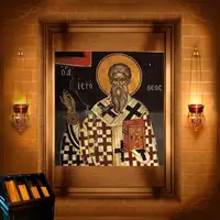 Ієрофей