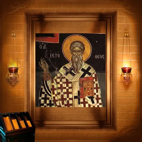 Ієрофей