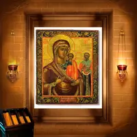 Ікона Божої Матері Оковецька-Ржевська