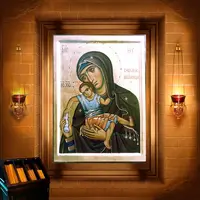 Ікона Божої Матері ''Вигравання''