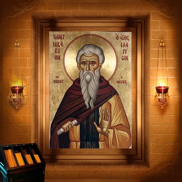 Іларіон