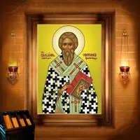 Іоанн