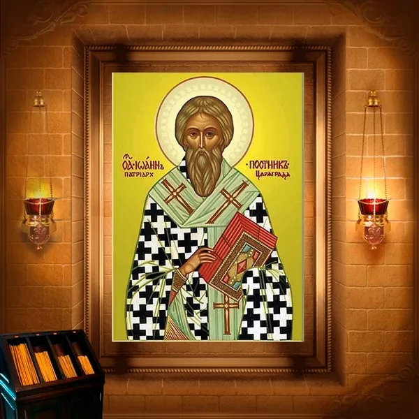 Іоанн
