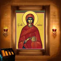 Іоанна
