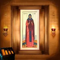 Ірина Хвостова, послушниця