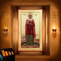 Ірина Смирнова
