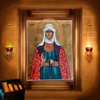 Іуліанія