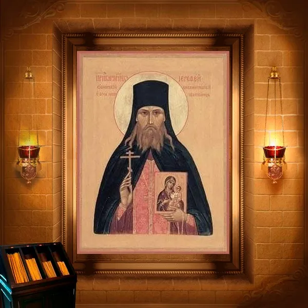 Ієрофей (Глазков), ієромонах