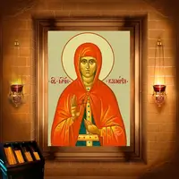 Калерія