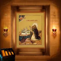 Собор Калузьких святих