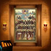 Собор Карельських святих