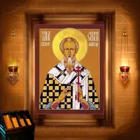 Карп, єпископ Фіатирський, Папила, диякон, мученик Агафодор і мучениця Агафоніка