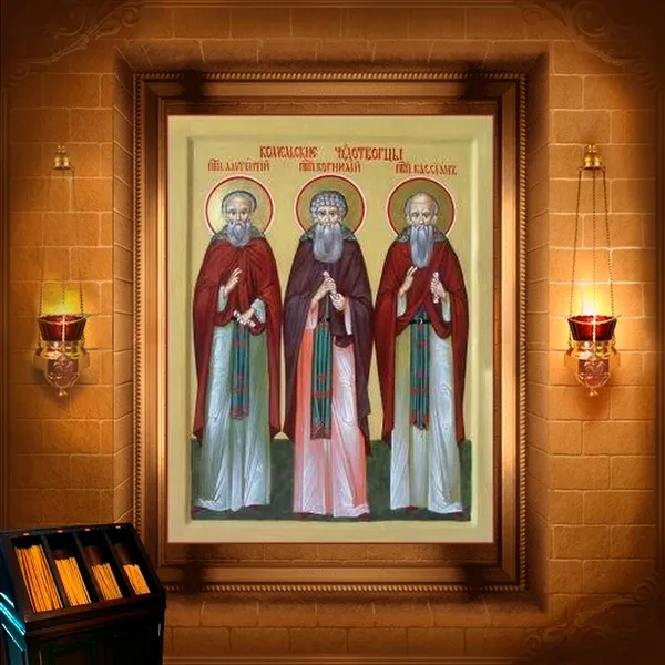 Касіан Комельський
