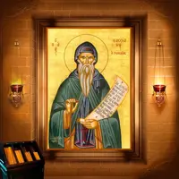 Касиан (Іоанн Касиан) Римлянин, ієромонах